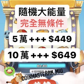 （分類：）位於 。 由 puro_crystal 提交（商品編號 1077534124，圖片 1）。簡介： 。