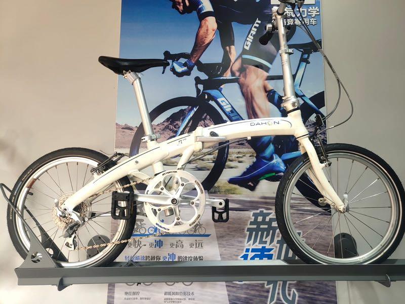 dahon mu p8 30th