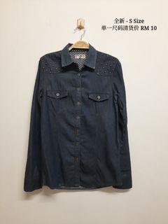Denin Shirt