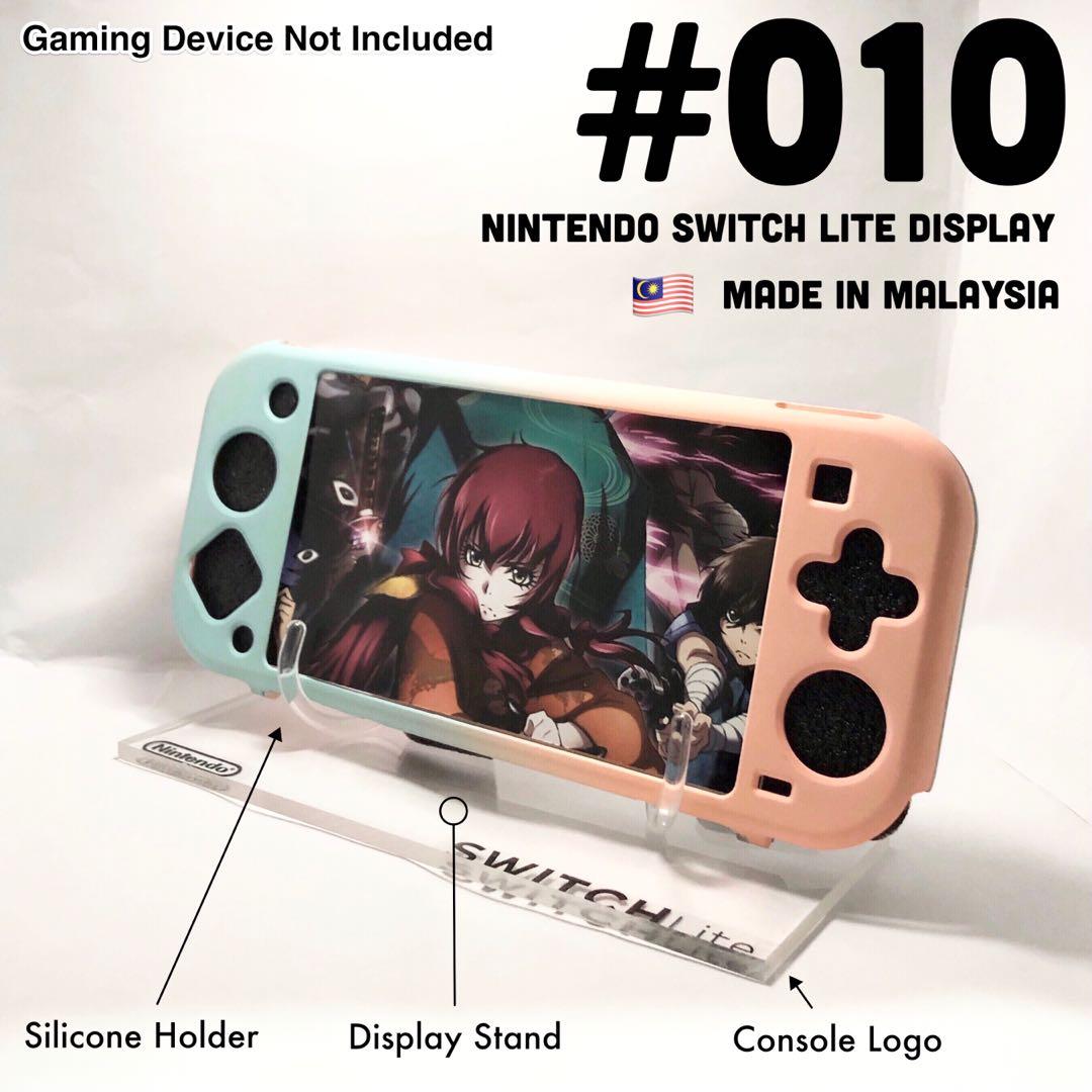 Nintendo switch deals lite display stand