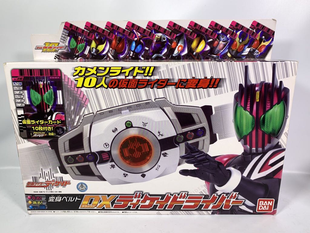 DX Decade Driver Kamen Rider, Hobbies & Toys, Toys & Games on Carousell