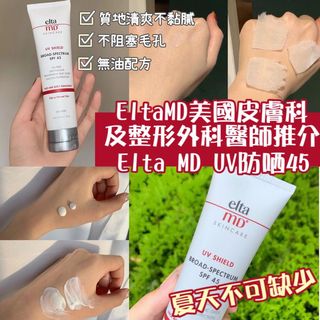 （分類：）位於 。 由 happykawaii 提交（商品編號 1077532422，圖片 1）。簡介： 。