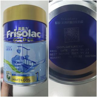 （分類：）位於 。 由 sbluess 提交（商品編號 1077434258，圖片 1）。簡介： 。