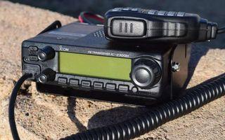 Genuine ICOM 2300H with HM-133V Keypad Microphone 65 Watts Output Power Tough Military Standard Mobile Base Radio