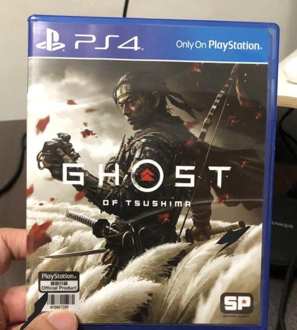 Ghost of Tsushima - Disk, Video Gaming, Video Games, PlayStation on ...