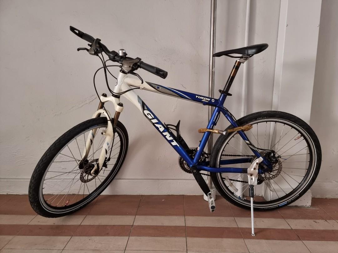 Giant yukon ladies bike hotsell