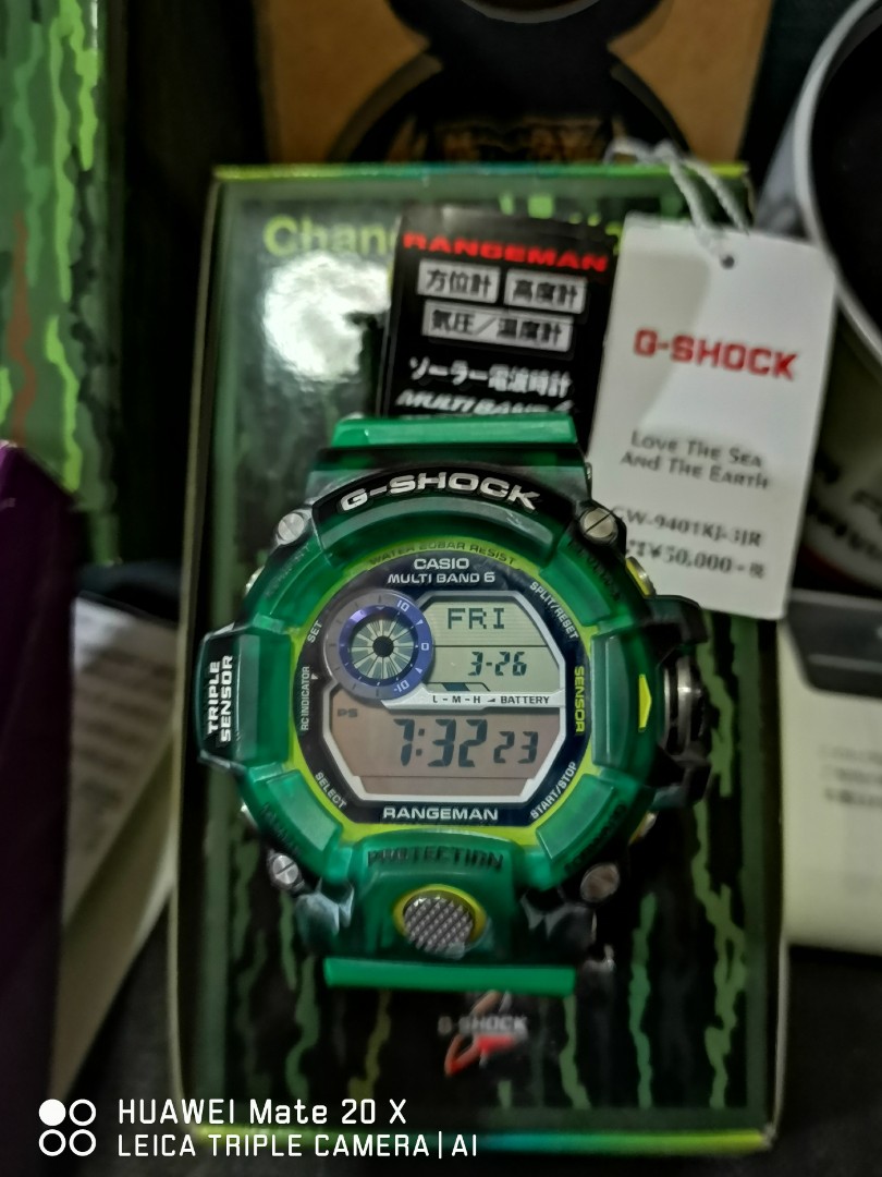 Rangeman 2025 jelly green