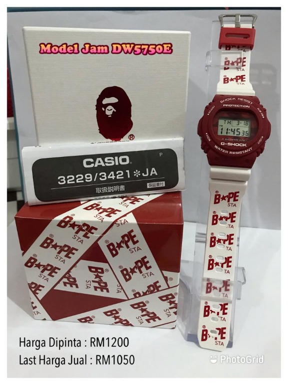Harga g shock x bape deals