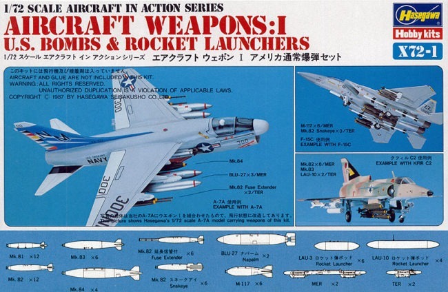 Hasegawa 1 72 Aircraft Weapons Set Option Of Set 1 X72 1 Set 2 X72 2 Set 4 X72 4 Or Set 5 X72 9 Prices Vary According To Option Refer To Option Details In Listing Hobbies