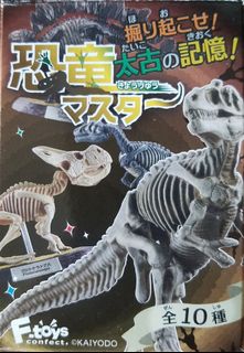 （分類：）位於 。 由 tampo519 提交（商品編號 1077440430，圖片 1）。簡介： 。