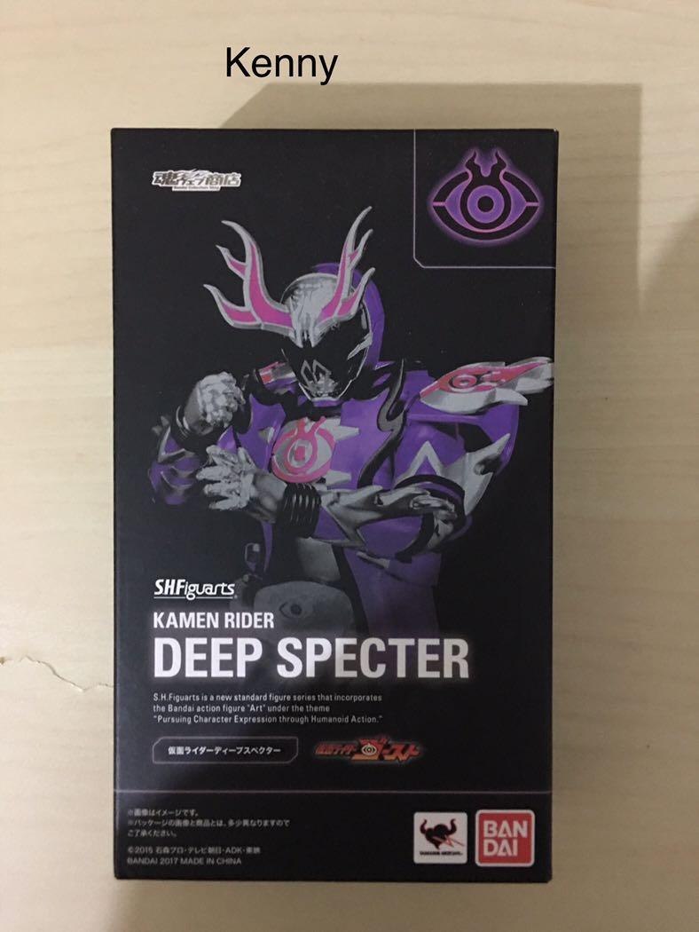 Kamen Rider Deep Specter Shf Toys Games Action Figures Collectibles On Carousell