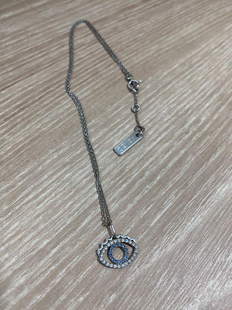 Kenzo eye online necklace