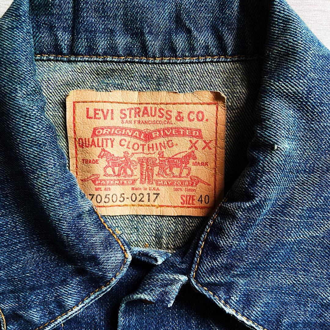 Levi's® Vintage Clothing Graphic Tee - Neutral