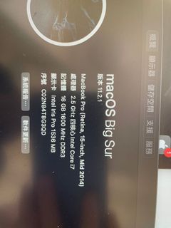 （分類：）位於 。 由 Ansonng 提交（商品編號 1077407585，圖片 1）。簡介： 。