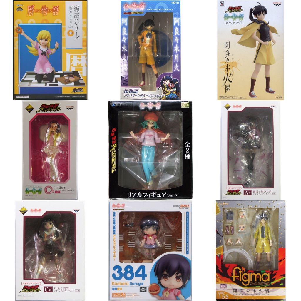 monogatari action figure
