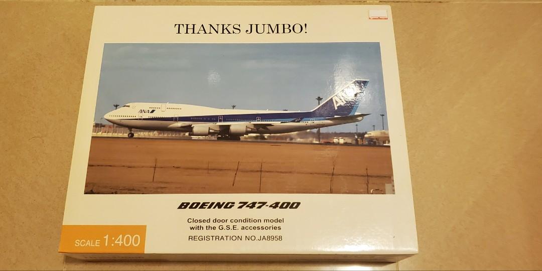 全日空官方版ANA GSE套裝(NHG40086)B747-400 THANKS JUMBO！ 1:400飛機
