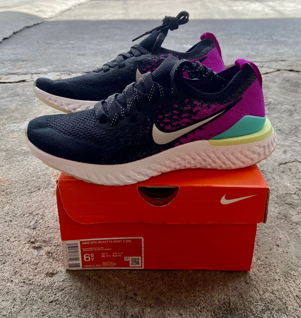 Nike epic store react argent