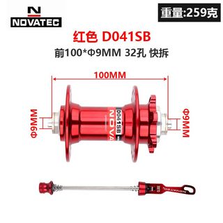 （分類：）位於 。 由 lausum218 提交（商品編號 1077484263，圖片 1）。簡介： 。