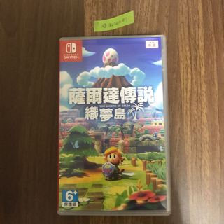 由 mint7013 (刊登 ID 1077490315，圖片 1) 提交，位於 的 (類別：)，說明：。