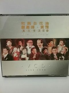 （分類：）位於 。 由 bigbagtv2 提交（商品編號 1077464629，圖片 1）。簡介： 。