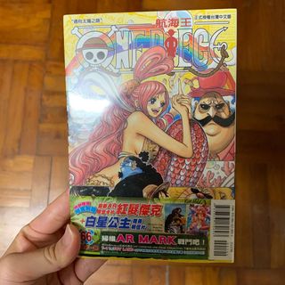 （分類：）位於 。 由 freeocean_e75c9d 提交（商品編號 1077504765，圖片 1）。簡介： 。