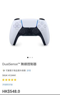 （分類：）位於 。 由 maxtang730 提交（商品編號 1077381664，圖片 1）。簡介： 。
