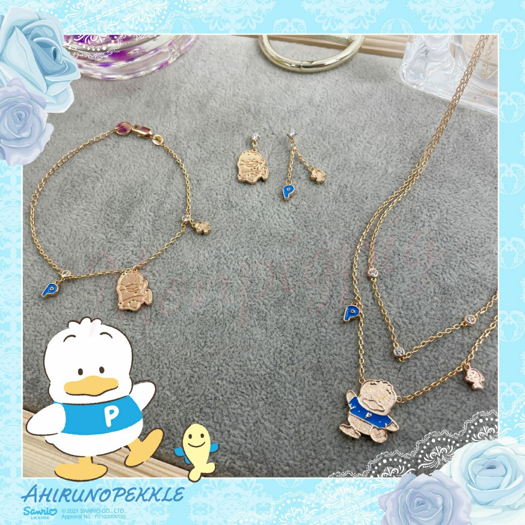 港版sanrio Ap鴨首飾 預購 Carousell