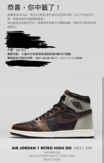 （分類：）位於 。 由 arhohoho 提交（商品編號 1077473219，圖片 1）。簡介： 。