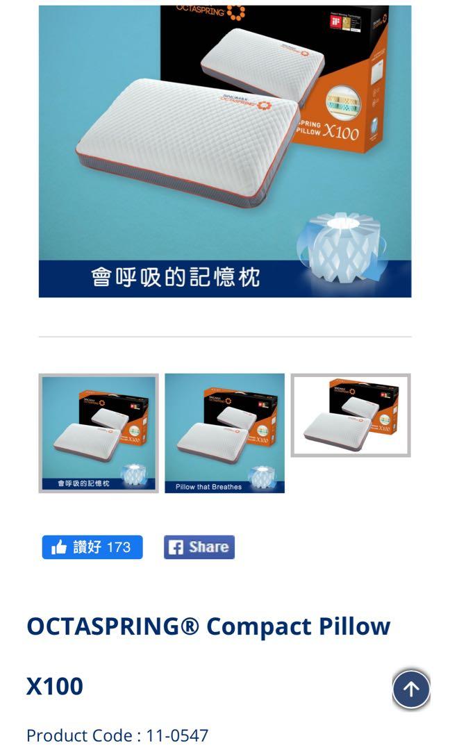 Sinomax octaspring deals pillow