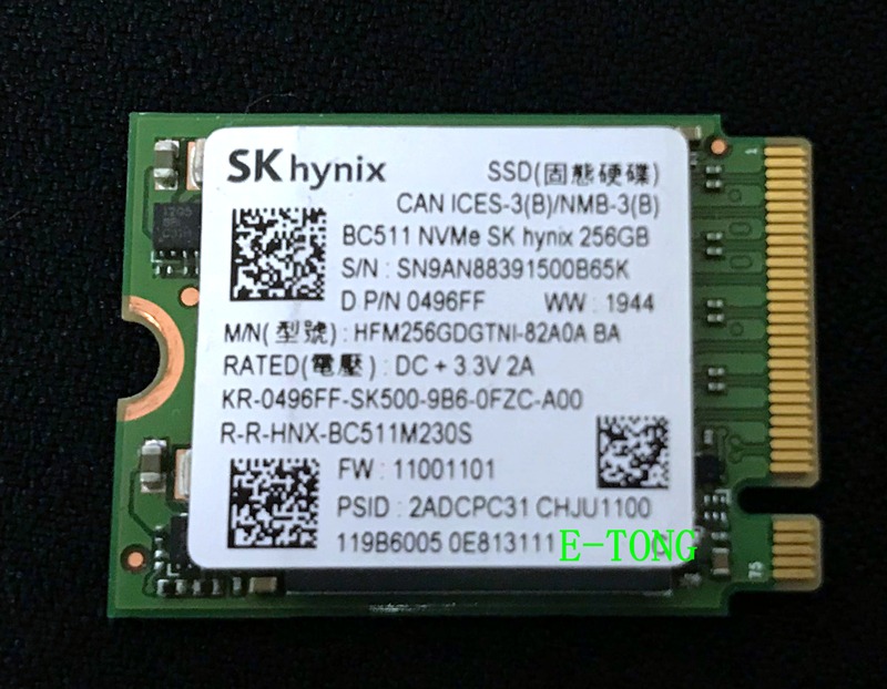 SK hynix BC511 NVMe 256GB 2230 M.2 PCIe SSD Hrad disk HFM256GDGTNI ...