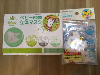 （分類：）位於 。 由 maajai 提交（商品編號 1077505664，圖片 1）。簡介： 。