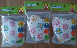 （分類：）位於 。 由 hola_adios 提交（商品編號 1077515391，圖片 1）。簡介： 。