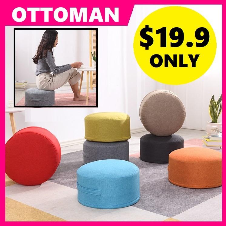 Ottoman top seat cushion