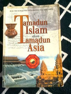 (Category: ) located in . Submitted by izzahnaza (Listing ID 1077380061, Image 1). Description: .