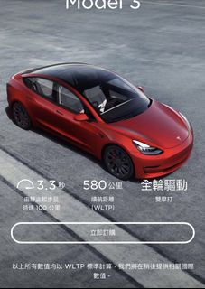 （分類：）位於 。 由 domchan1973 提交（商品編號 1077439494，圖片 1）。簡介： 。