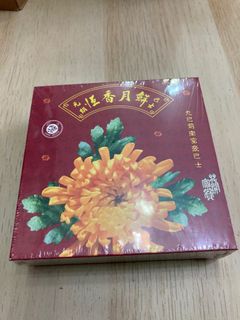 （分類：）位於 。 由 viin792004 提交（商品編號 1077353190，圖片 1）。簡介： 。