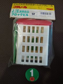 （分類：）位於 。 由 jbmj23 提交（商品編號 1077486142，圖片 1）。簡介： 。