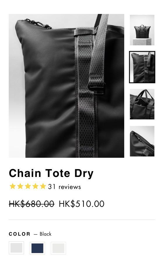 Chain online tote dry