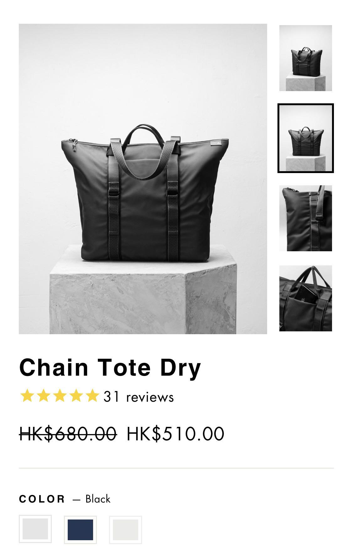 Chain Tote Dry 2024 www.koroma.es