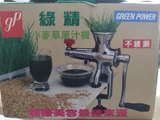 (Category: ) located in . Submitted by uniqoe (Listing ID 1077447438, Image 1). Description: .