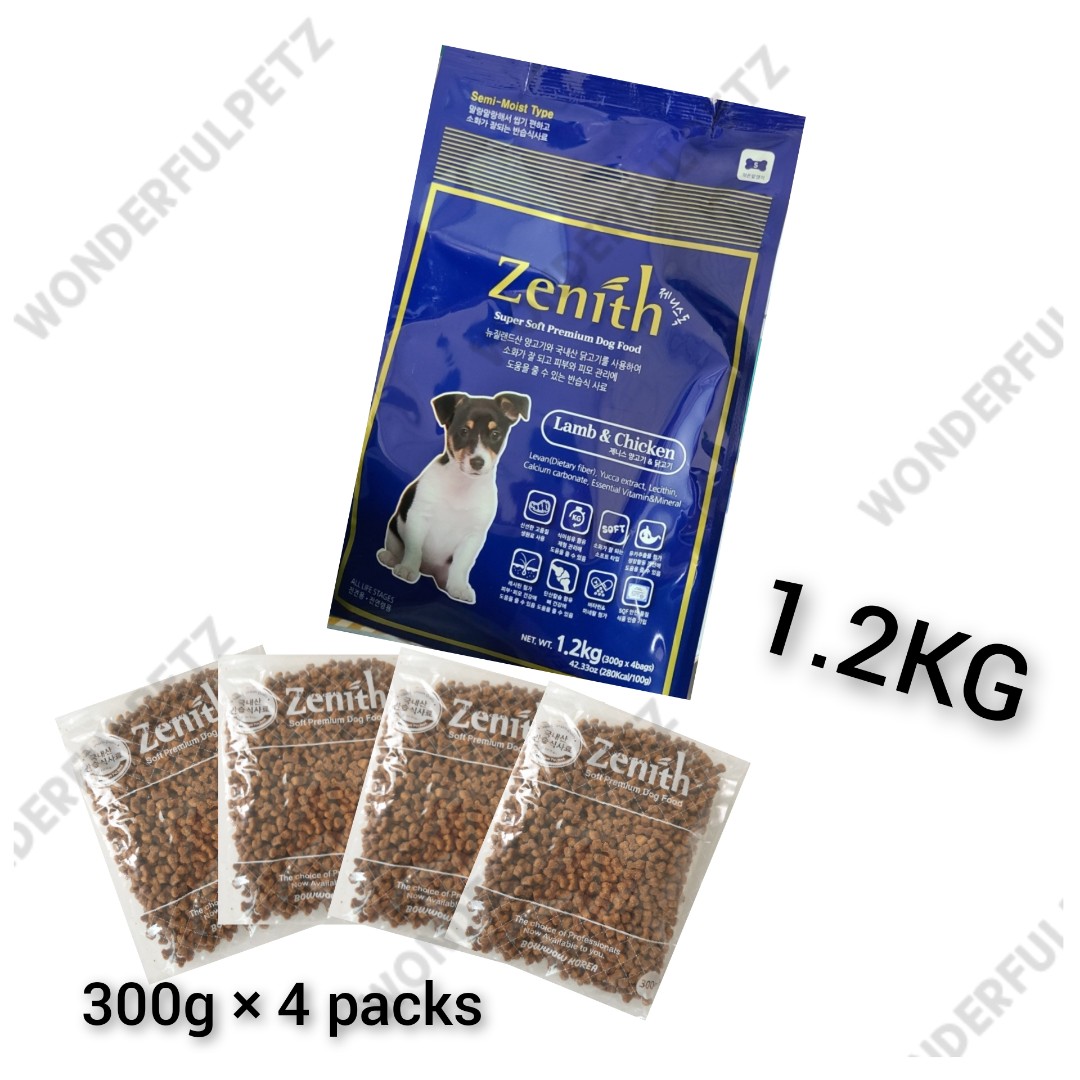 Zenith soft premium dog food outlet