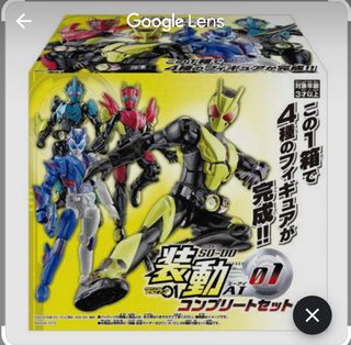 （分類：）位於 。 由 plzbuyit 提交（商品編號 1077584813，圖片 1）。簡介： 。