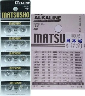 （分類：）位於 。 由 mrpuzzle 提交（商品編號 1077559032，圖片 1）。簡介： 。