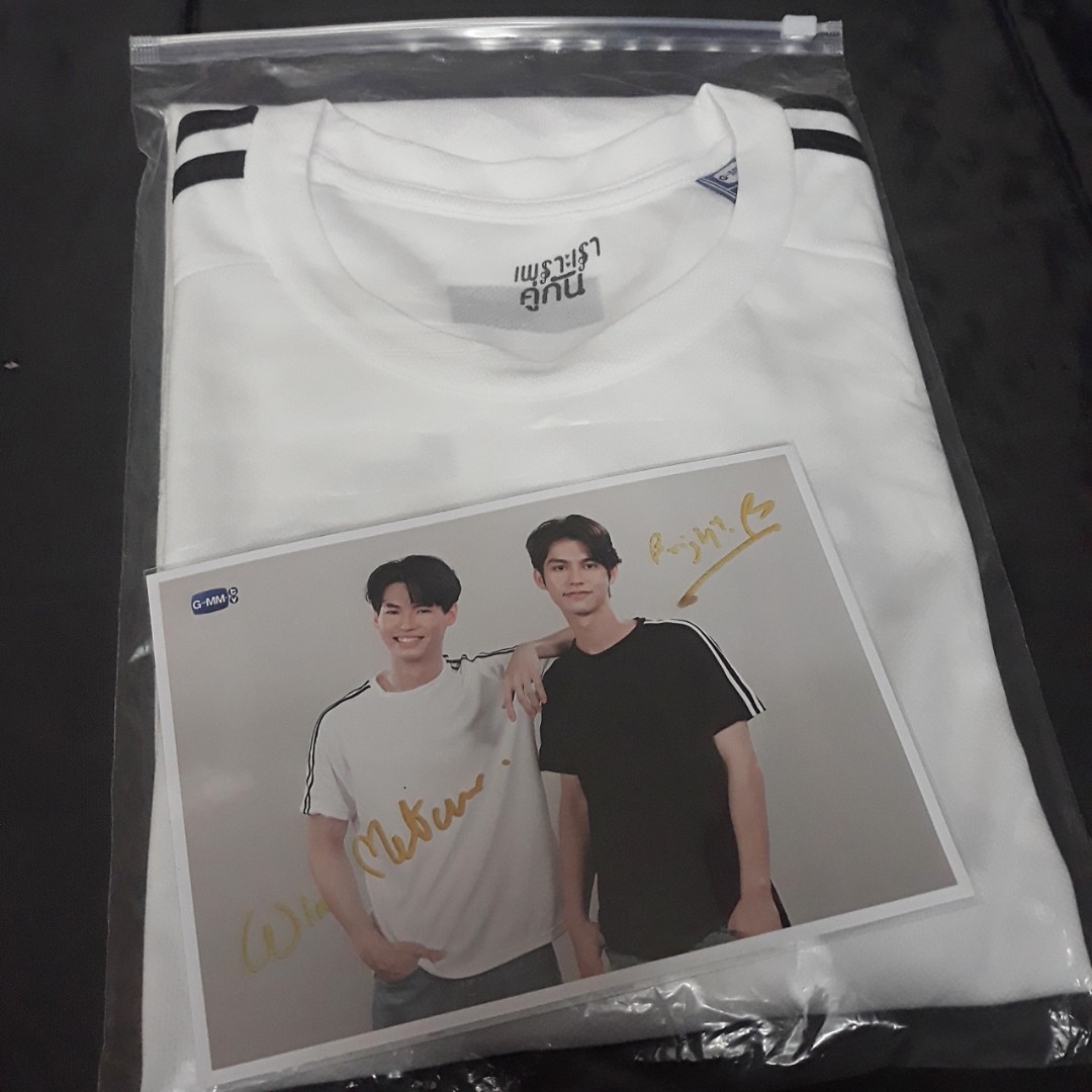 adidas sarawat jersey