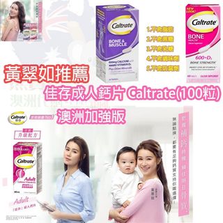 （分類：）位於 。 由 koalashopping 提交（商品編號 1077708031，圖片 1）。簡介： 。