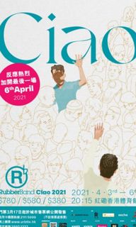 （分類：）位於 。 由 bearbbbb 提交（商品編號 1077568776，圖片 1）。簡介： 。