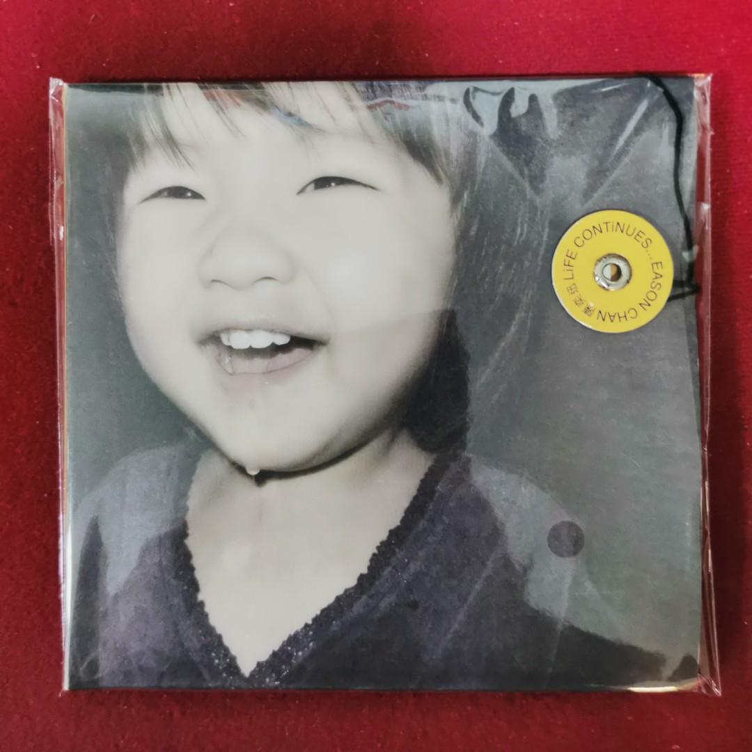 90 New 陳奕迅life Continues 專輯cd 主打歌 最佳損友 保存良好附歌詞畫冊本新淨靚仔 音樂樂器 配件 Cd S Dvd S Other Media Carousell 90 New 陳奕迅life Continues 專輯cd 主打歌 最佳損友 保存良好附歌詞畫冊本新淨靚仔 音樂樂器 配件 Cd S Dvd S Other Media Carousell