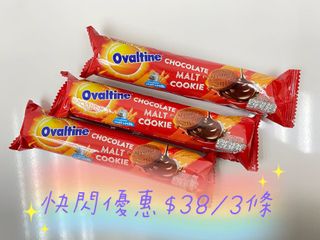 （分類：）位於 。 由 mwmag 提交（商品編號 1077724326，圖片 1）。簡介： 。