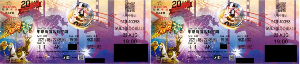 （分類：）位於 。 由 joaowong 提交（商品編號 1077628170，圖片 1）。簡介： 。