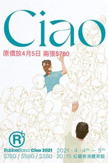 （分類：）位於 。 由 chrischyt 提交（商品編號 1077684017，圖片 1）。簡介： 。